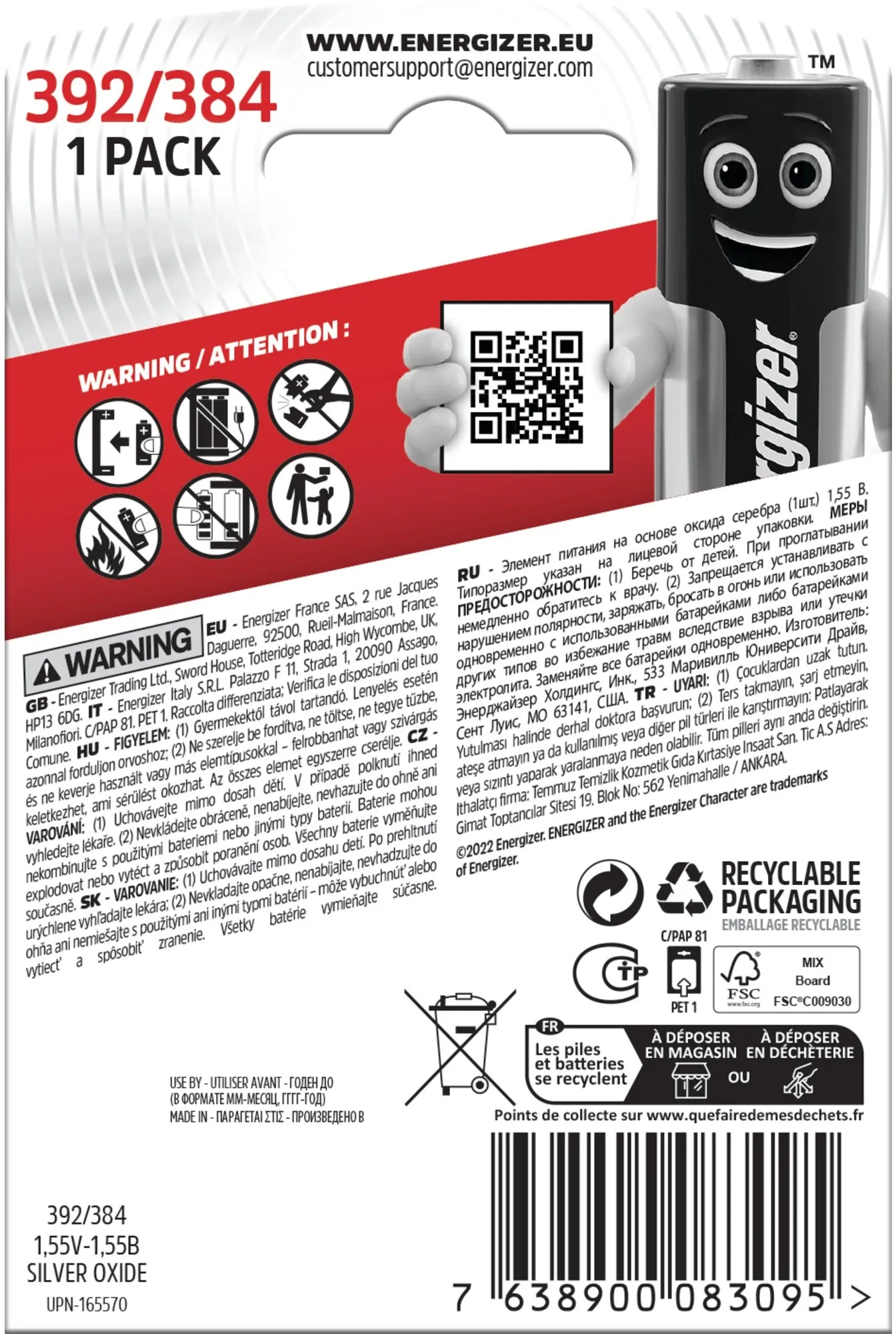 Batteria a bottone Energizer ossido d'argento 392/384 SR41 1,5 V 1 pz
