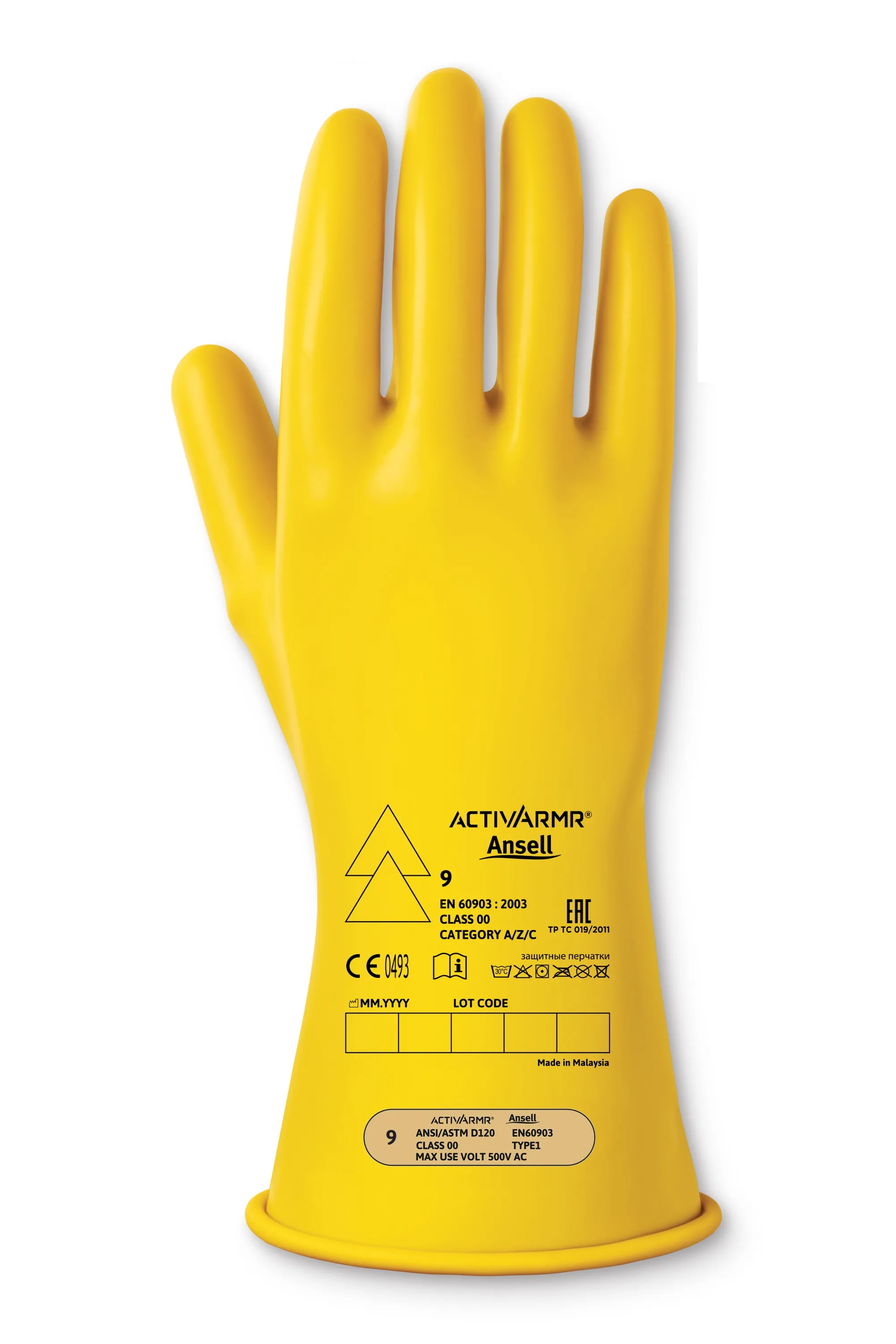 Guanti Ansell RIG0011Y, Tg. 11, in Latex gomma naturale, col. Giallo